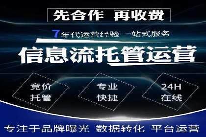 百度推广案例：助力企业快速提升知名度