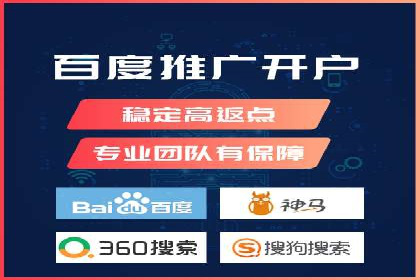 短视频信息流平台发展：TikTok的成功秘诀